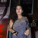 Lahore Movie Premiere