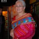 Lahore Movie Premiere