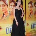 Life of Pi Movie Premiere