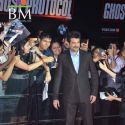 Mission Impossible Ghost Protocol Movie Premiere