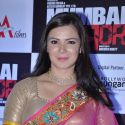 Mumbai Mirror Movie Premiere