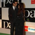 Paa Movie Premiere