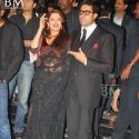 Paa Movie Premiere