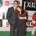 Paa Movie Premiere