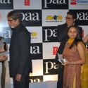 Paa Movie Premiere