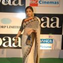 Paa Movie Premiere
