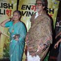 Premiere of 'English Vinglish'