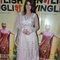 Premiere of 'English Vinglish'