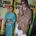 Premiere of 'English Vinglish'