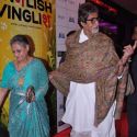 Premiere of 'English Vinglish'