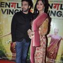 Premiere of 'English Vinglish'