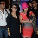 Premiere of 'Janleva 555'