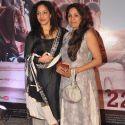 Premiere of 'Kai Po Che'