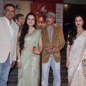 Premiere of 'Mai...'
