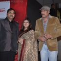 Premiere of 'Mai...'