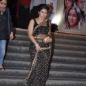 Premiere of 'Mai...'