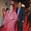 Premiere of 'Mai...'