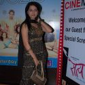 Satya Movie Premiere