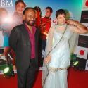 Tere Mere Phere Movie Premiere