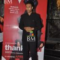 Thank You Movie Premiere