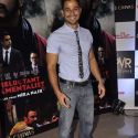 The Reluctant Fundamentalist Movie Premiere