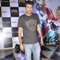 The Reluctant Fundamentalist Movie Premiere