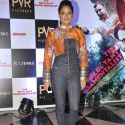 The Reluctant Fundamentalist Movie Premiere