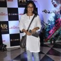 The Reluctant Fundamentalist Movie Premiere