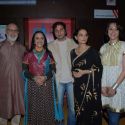 Welcome to Sajjanpur Movie Premiere