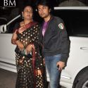 Chaar Din Ki Chandni Movie Screening