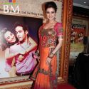 Chaar Din Ki Chandni Movie Screening