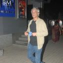 Don 2 Special Movie Screening