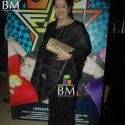 Faltu Movie Special Screening