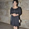 Gippi Movie Screening