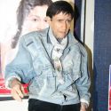 Guide Film Screening