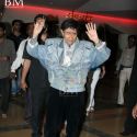 Guide Film Screening