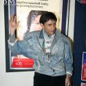Guide Film Screening