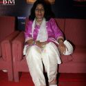 Guide Film Screening