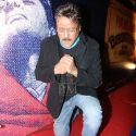 Guide Film Screening
