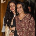 Kahaani Movie Screening Event