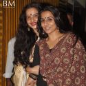 Kahaani Movie Screening Event
