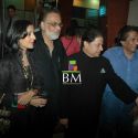 Monica Movie Screening