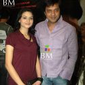 Monica Movie Screening