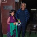 Monica Movie Screening
