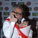 Phas Gaya Re Obama Movie Screening