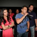 Ready Movie Special Screening