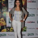 Screening of the film Login