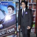 Special screening of 'Dehraadun Diary'