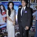 Special screening of 'Dehraadun Diary'