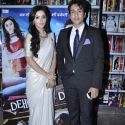 Special screening of 'Dehraadun Diary'
